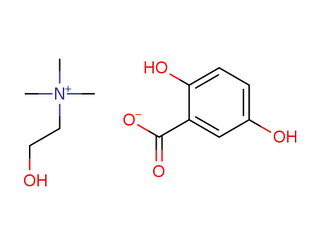 콜린 2,5-디하이드록시벤조에이트