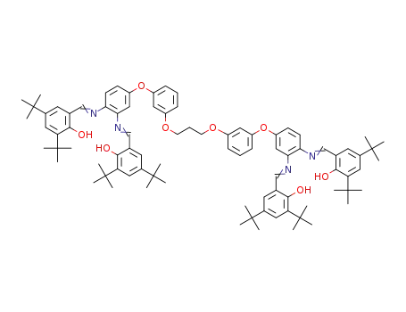 1250266-80-8