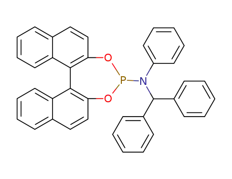 (R)-BHP포스