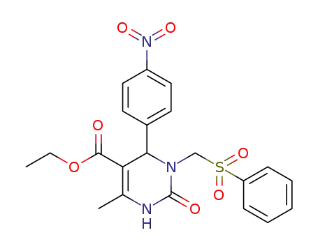 1254330-82-9 Structure
