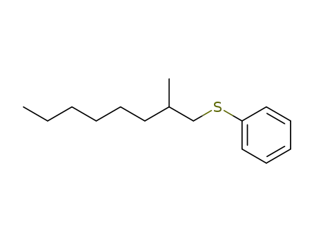 122875-32-5