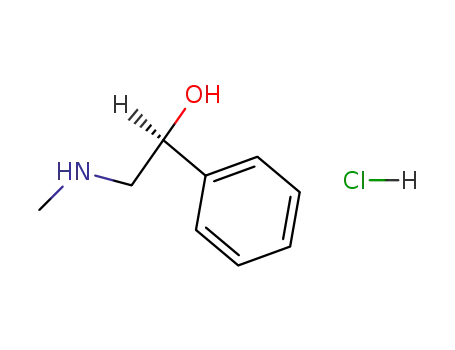 (2-하이드록시-2-페닐-에틸)-메틸-아자늄 클로라이드