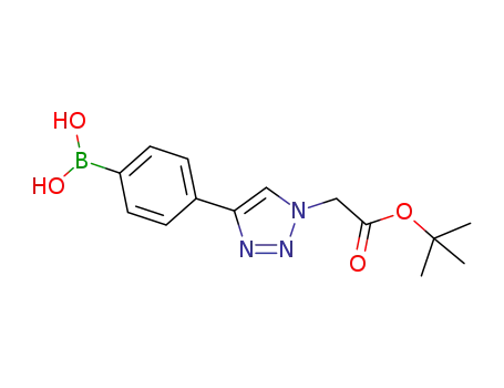 1192297-88-3 Structure