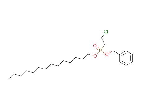 122584-02-5 Structure