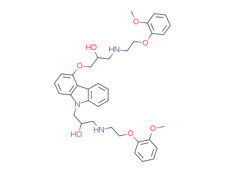 N-2-Hydroxy-3-[[2-(Methoxyphenoxy)ethyl]aMine Carvedilol CAS No.1198090-73-1