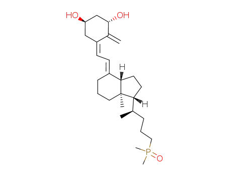1α-hydroxy-25-oxo-25-phosphavitamin D<sub>3</sub>