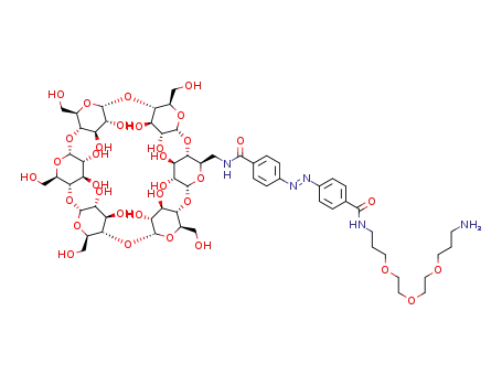 1257331-26-2
