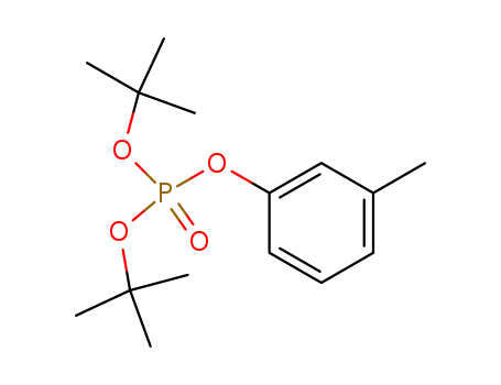 124982-85-0 Structure