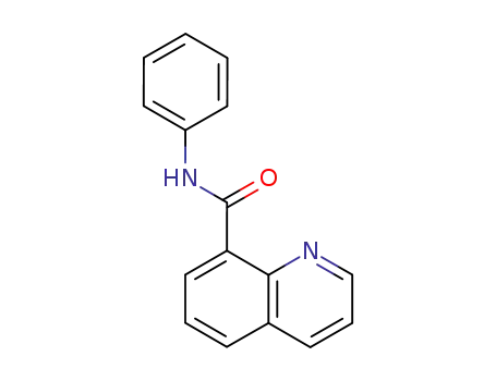 N- 페닐 -8- 퀴놀린 카르 복사 미드