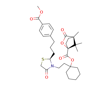 84064-04-0 Structure