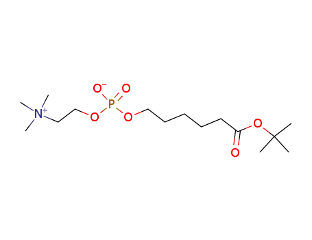 tert-부틸 6-(O-포스포릴콜린)하이드록시헥사노에이트