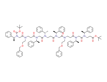 1332832-33-3