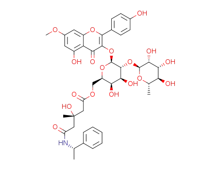 1386974-96-4 Structure