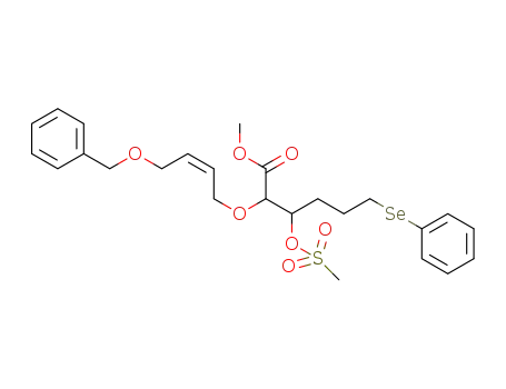 1580535-20-1