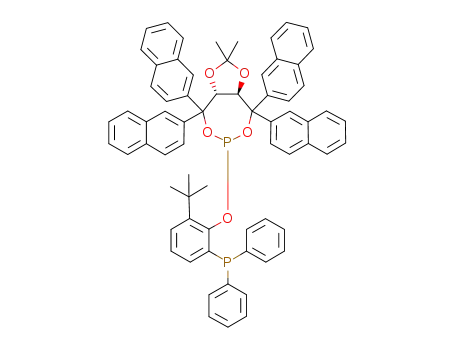 1158430-56-8 Structure