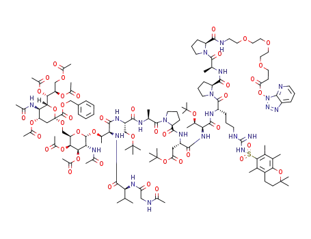 1172637-20-5