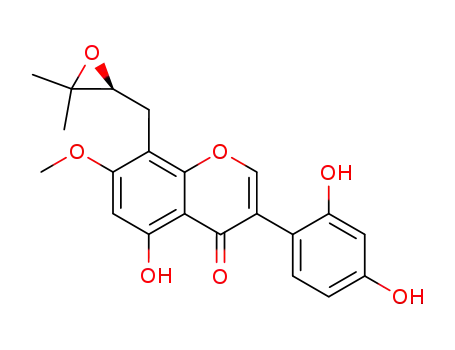 122551-74-0 Structure