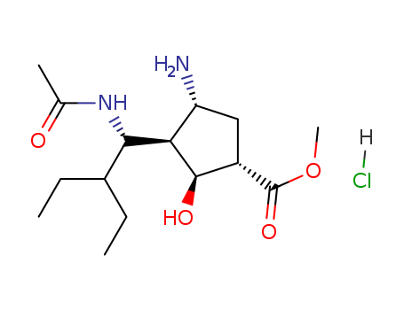 (1S,2S,3R,4R)-methyl3-((S)-1-acetamido-2-ethylbutyl)-4-amino-2-hydroxycyclopentanecarboxylate