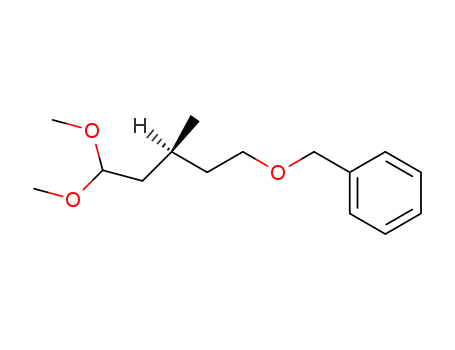 82538-53-2 Structure