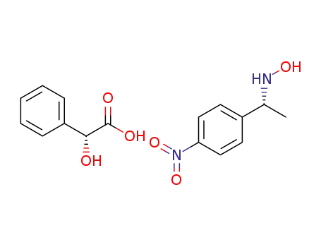 C<sub>8</sub>H<sub>8</sub>O<sub>3</sub>*C<sub>8</sub>H<sub>10</sub>N<sub>2</sub>O<sub>3</sub>