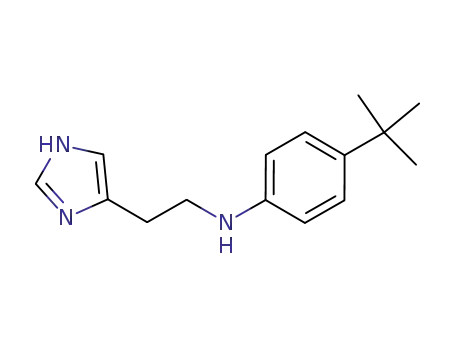 1225013-17-1