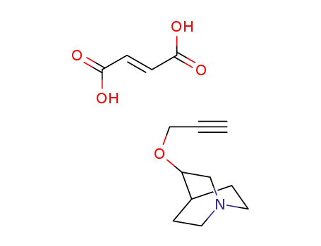 탈사클리딘 푸마르산염