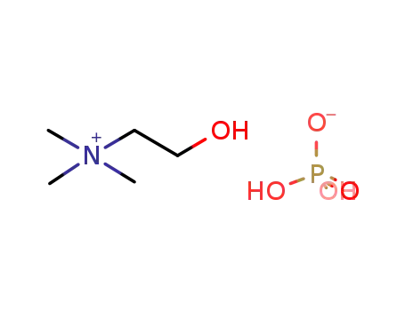 Choline dihydrogen phosphate