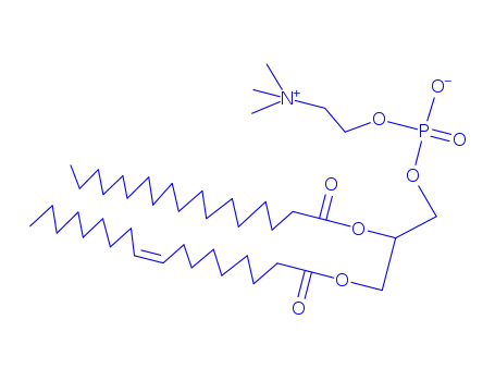 트리메틸-[2-[[2-옥타데카노일옥시-3-[(Z)-옥타데크-9-에노일]옥시-프로폭시]-옥시도-포스포릴]옥시에틸]아자늄