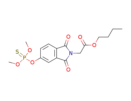 (E)-5-클로로-1-페네붕소산