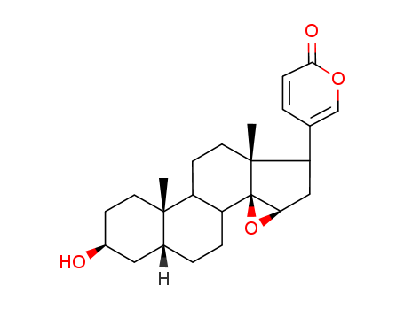 Resibufogenin with high qulity