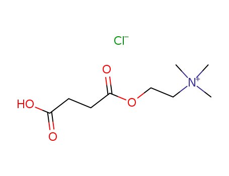숙시닐모노콜린 염화물 (125 mg)