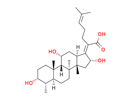 sodium fusidate CAS No.5951-83-7
