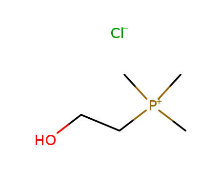 Phosphonium choline