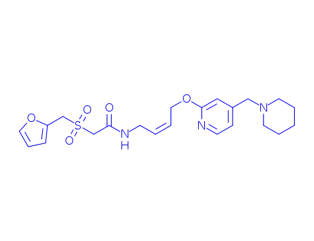 라푸티딘 불순물 B