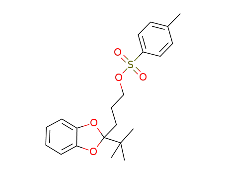1225383-73-2