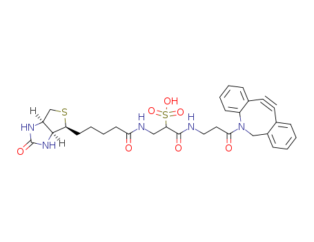 WS DBCO-Biotin
