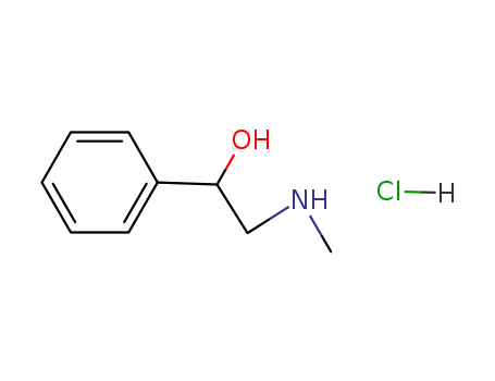 알파-((메틸아미노)메틸)벤젠메탄올 하이드로클로라이드