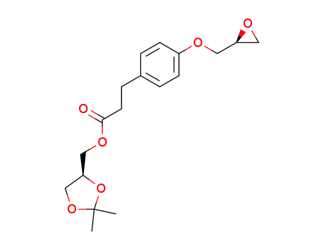 Landiolol Impurity 29