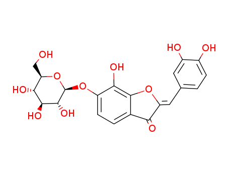 Maritimein with hplc