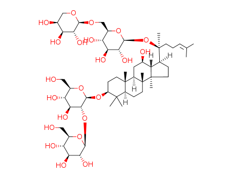 Ginsenoside Rb2 cas  11021-13-9