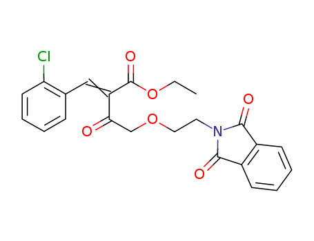 Amlodipine impurity 47