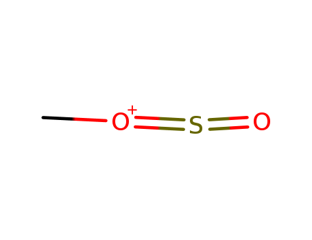Dimethyliodonium hexafluoroantimonate