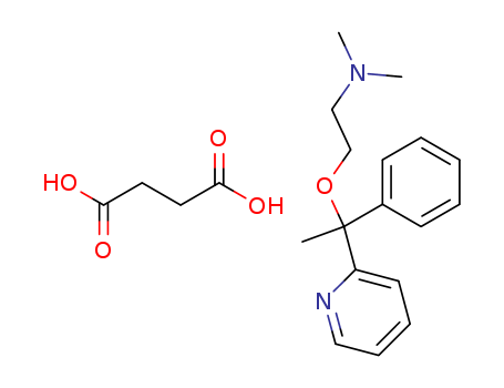 Doxylamine succinate cas  562-10-7