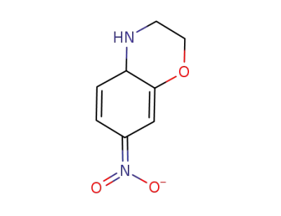 C<sub>8</sub>H<sub>9</sub>N<sub>2</sub>O<sub>3</sub><sup>(1-)</sup>