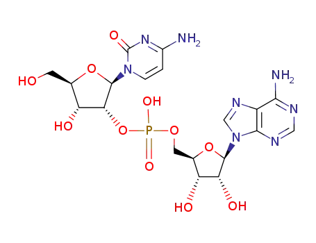 5′-O-(2′-シチジリル)アデノシン