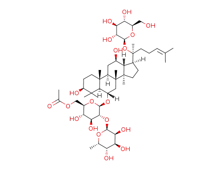 pseudo-ginsenoside-RS<sub>1</sub>