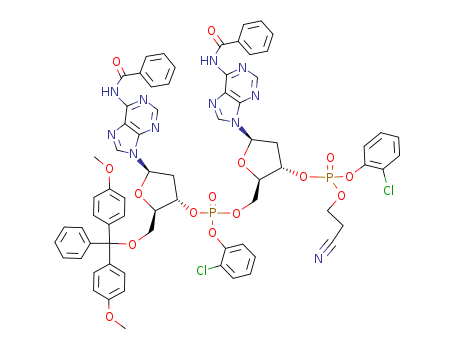 FULLY PROTECTED DEOXYNUCLEOTIDE DIMERD(A PAP)
