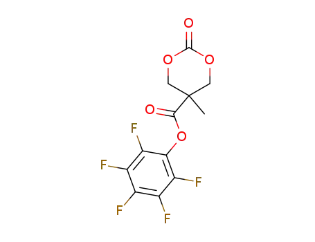 1252553-69-7 Structure