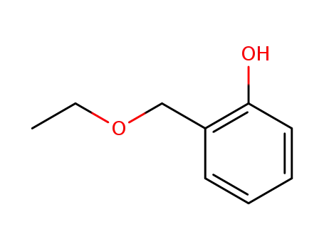 2-에톡시-3-메틸피라진
