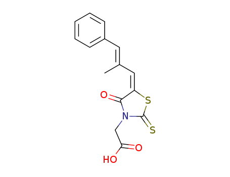 Epalrestat EE isomer